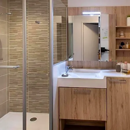 Domitys Les Cerneaux Aparthotel 4*